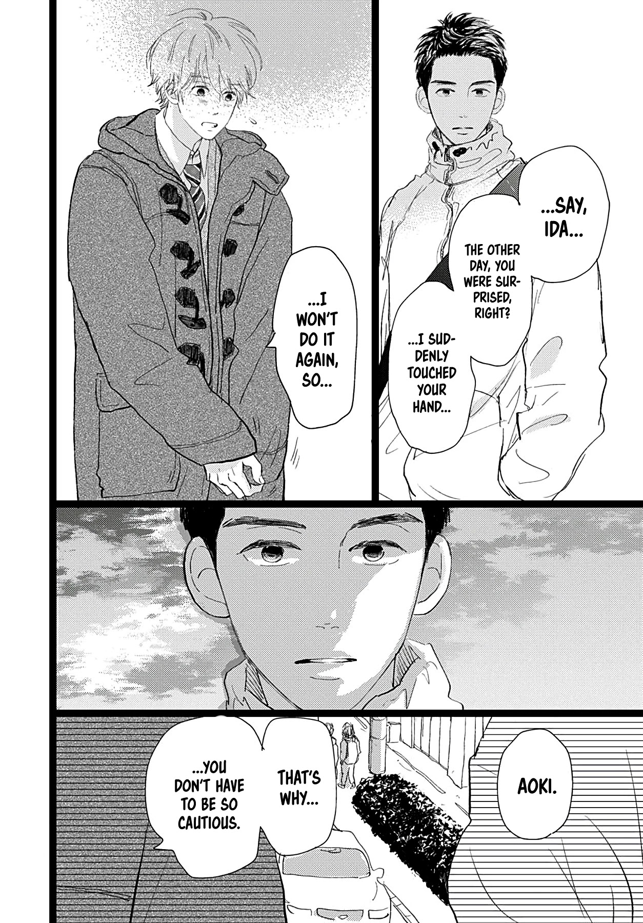 Kieta Hatsukoi Chapter 18 - Page 32