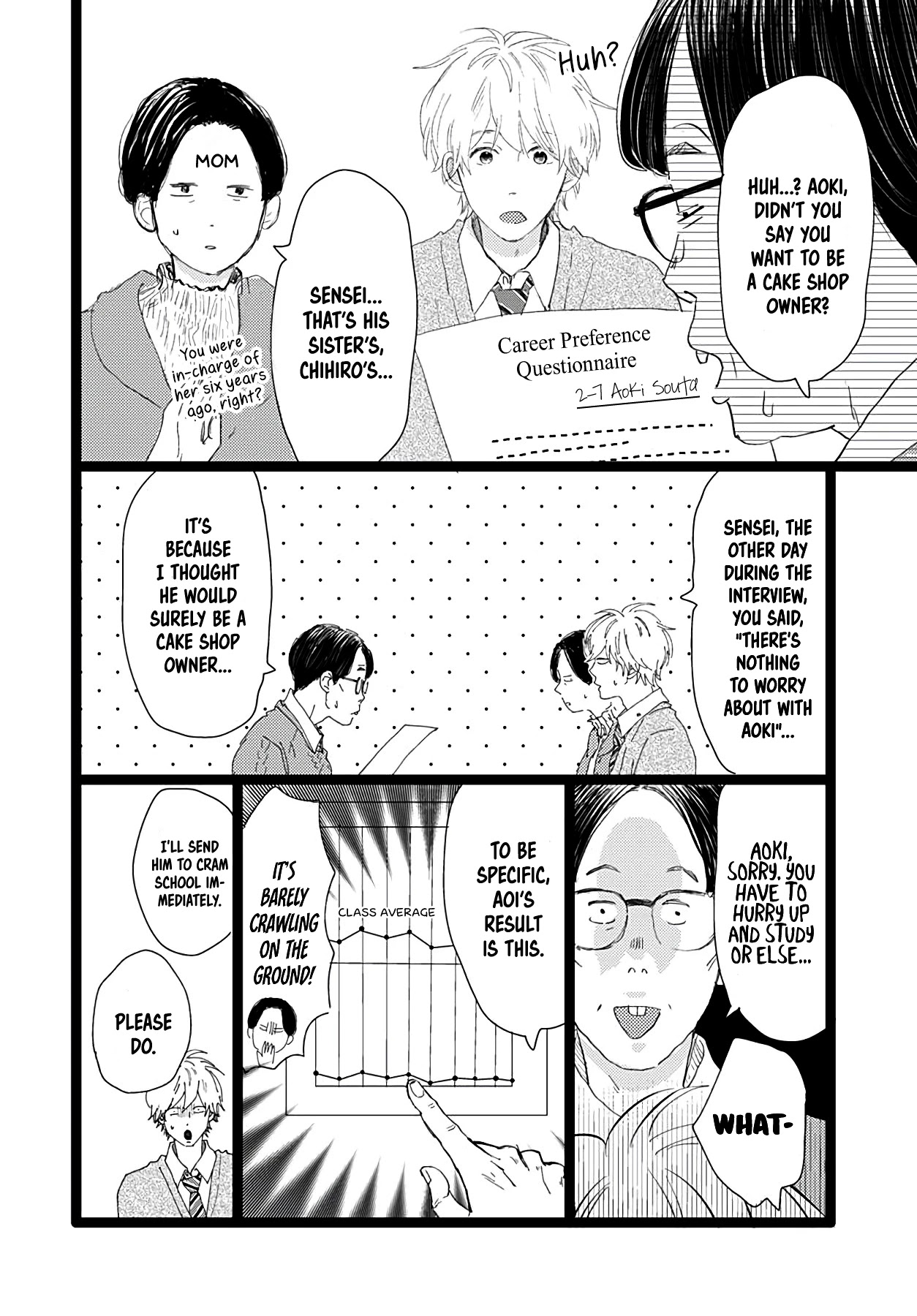 Kieta Hatsukoi Chapter 18 - Page 4