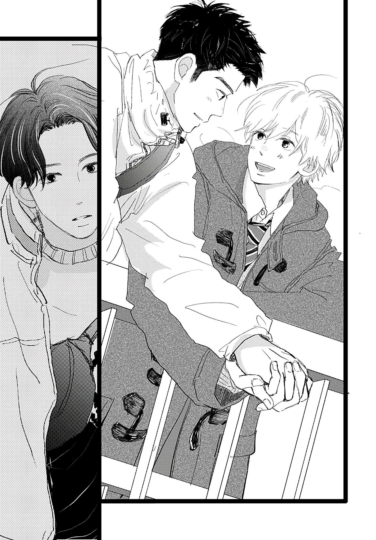 Kieta Hatsukoi Chapter 18 - Page 43