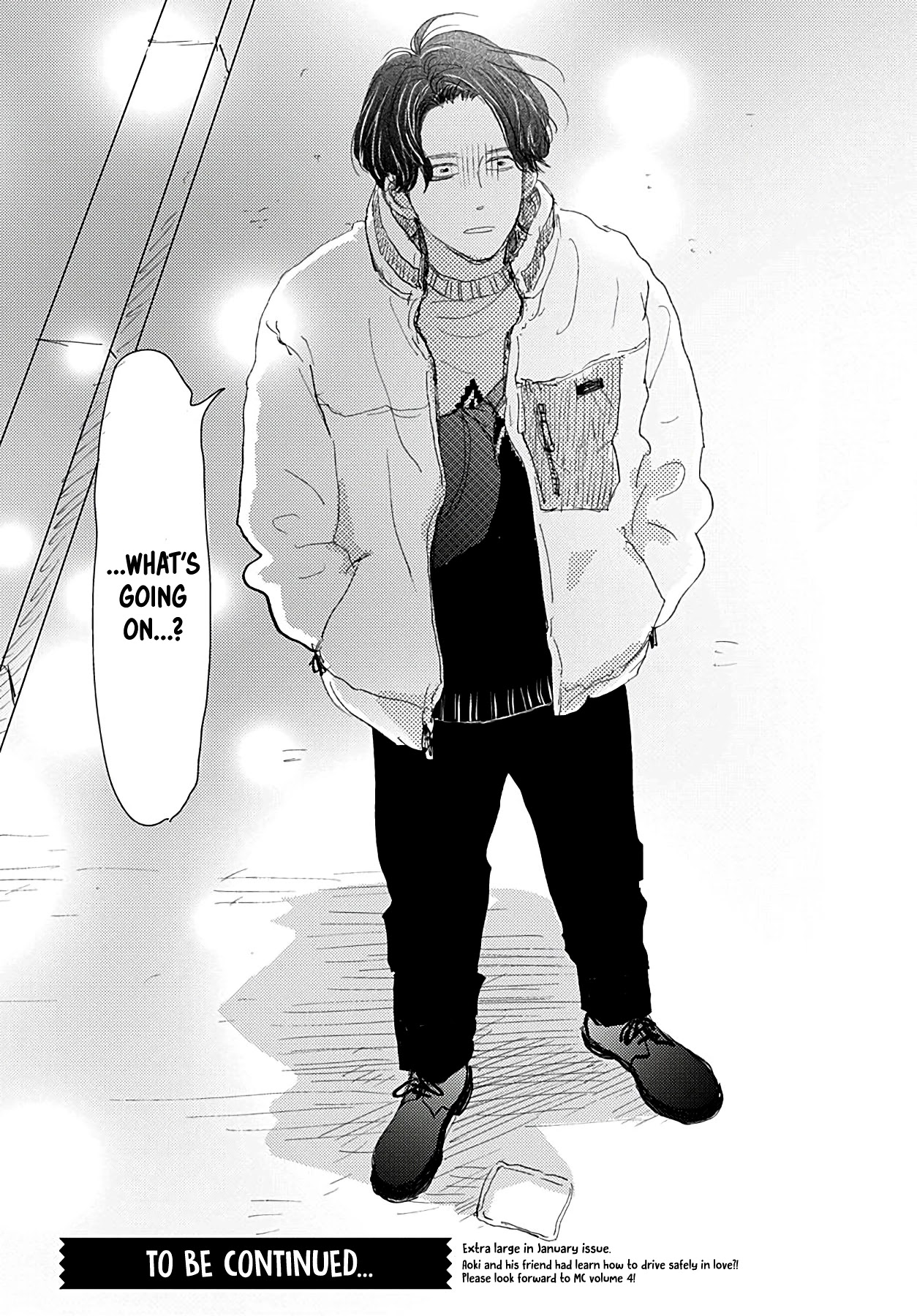 Kieta Hatsukoi Chapter 18 - Page 44