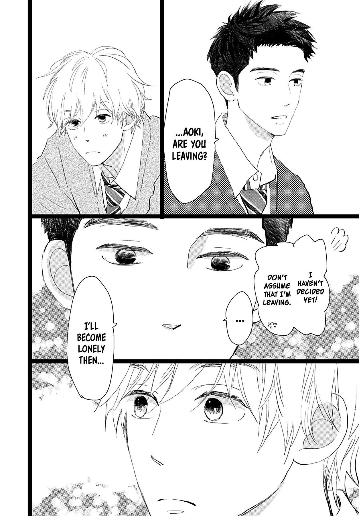 Kieta Hatsukoi Chapter 18 - Page 6