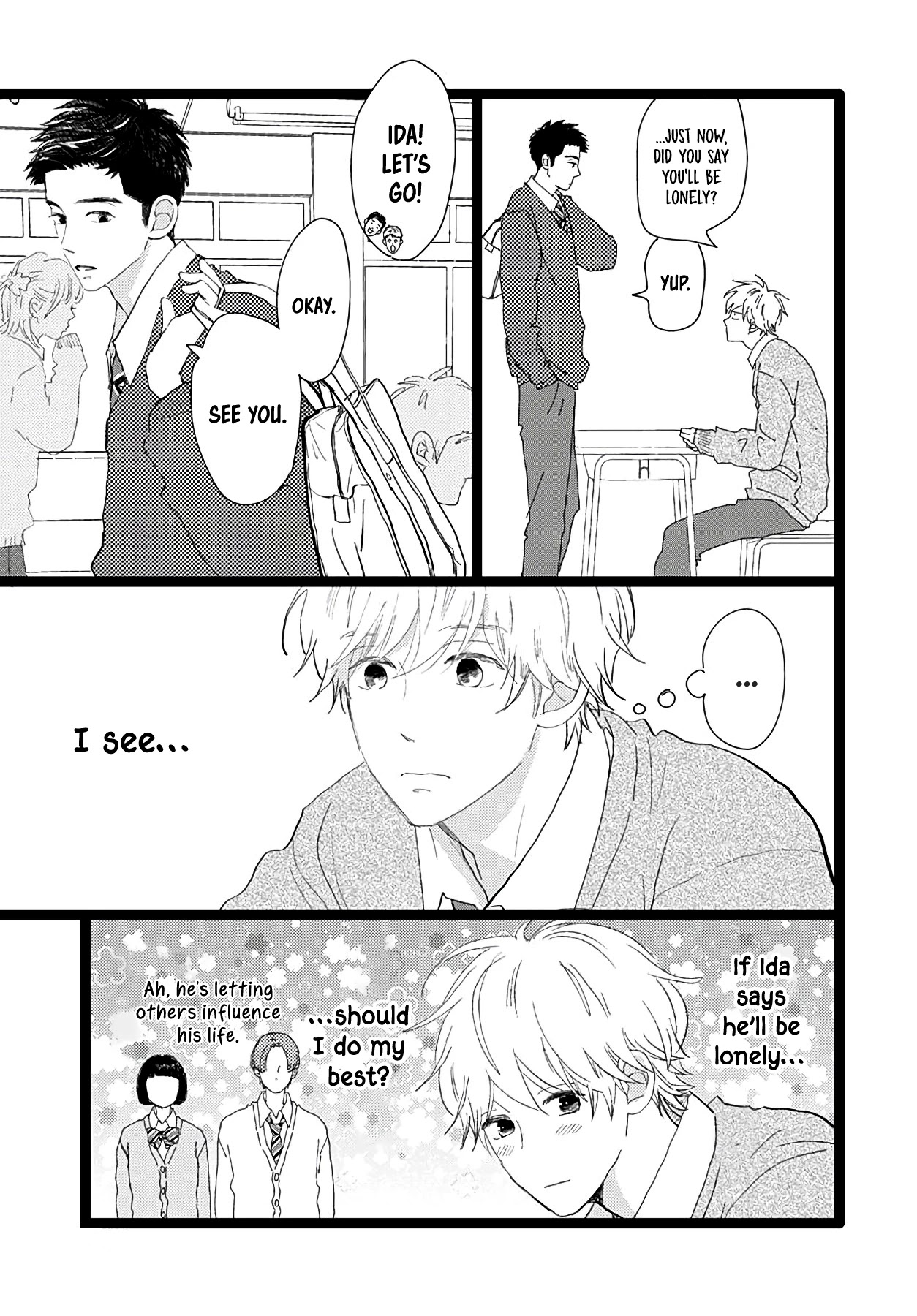 Kieta Hatsukoi Chapter 18 - Page 7