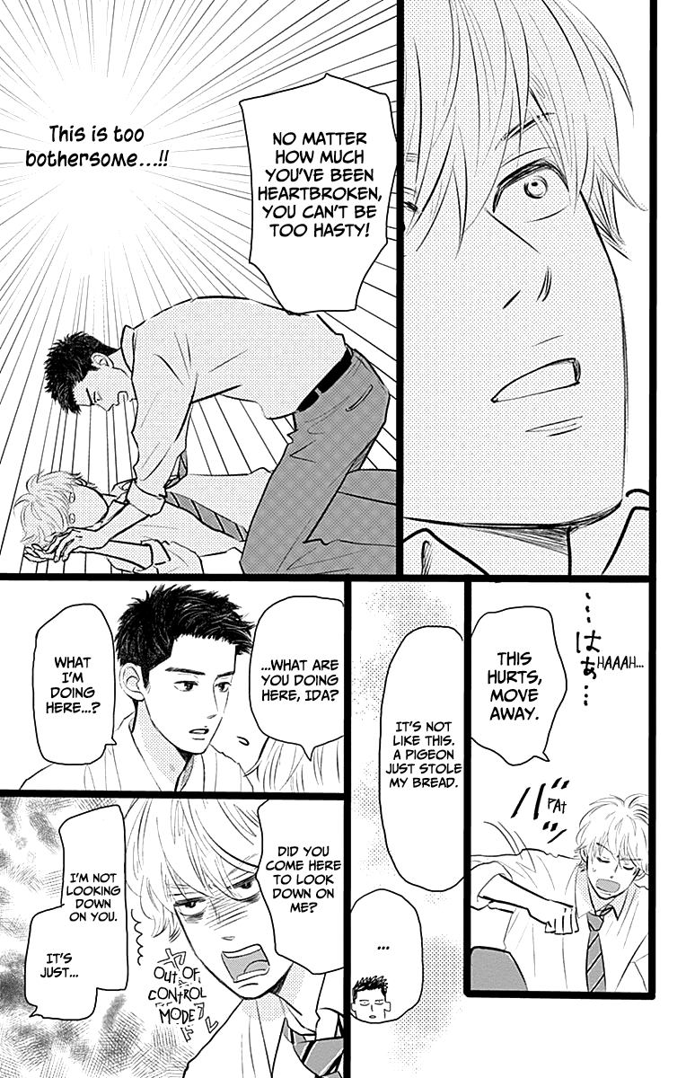 Kieta Hatsukoi Chapter 2 - Page 10