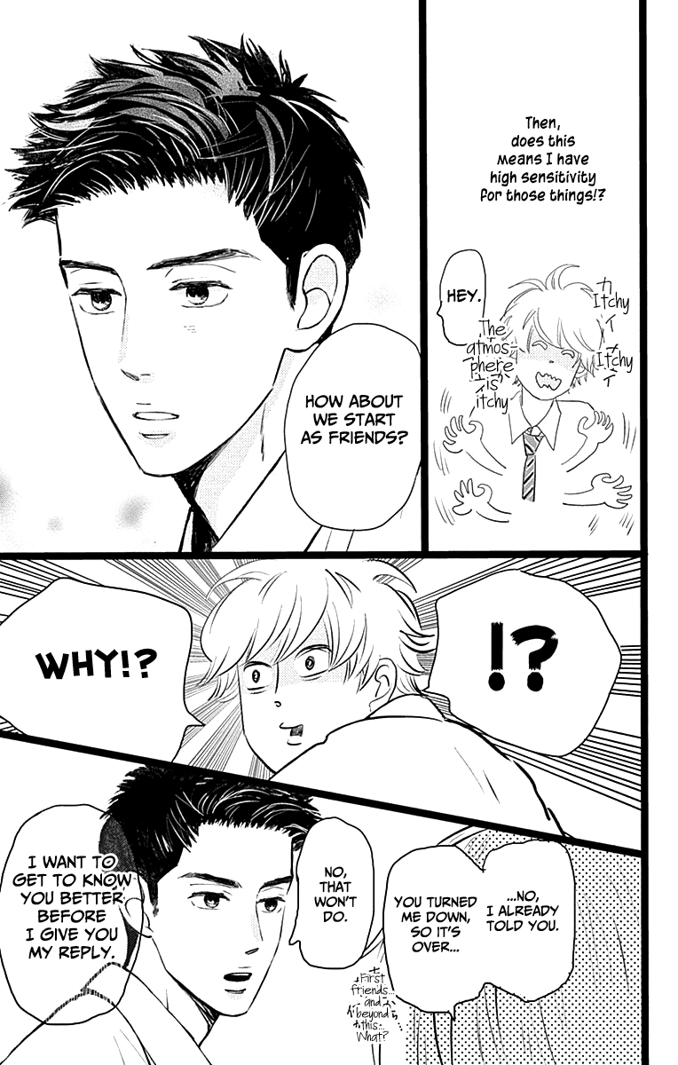 Kieta Hatsukoi Chapter 2 - Page 18