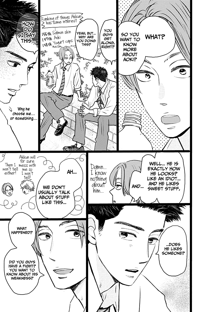 Kieta Hatsukoi Chapter 2 - Page 30