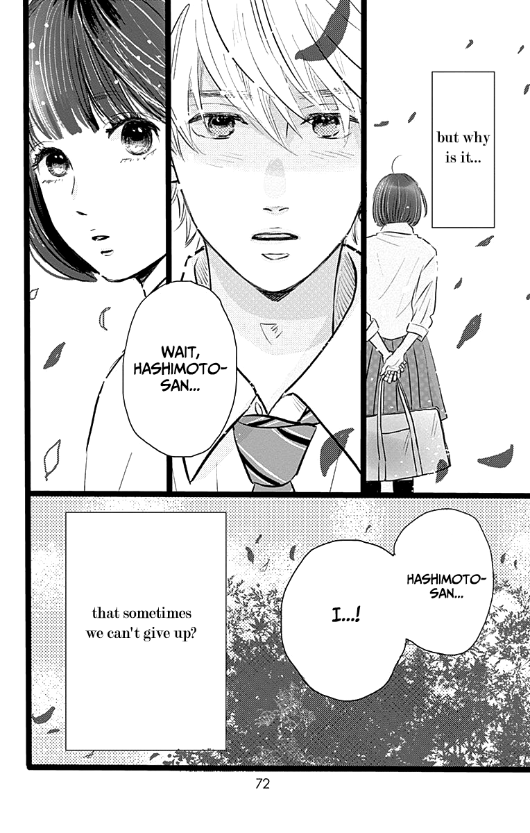 Kieta Hatsukoi Chapter 2 - Page 35