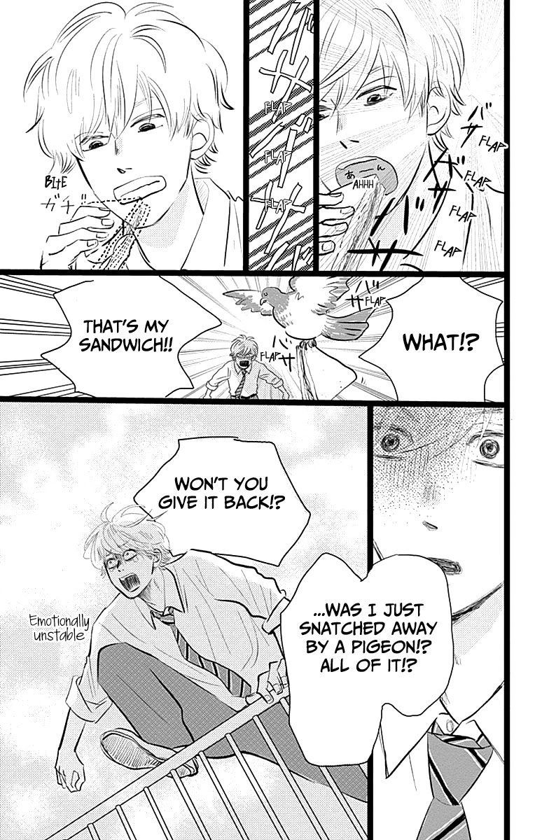 Kieta Hatsukoi Chapter 2 - Page 8