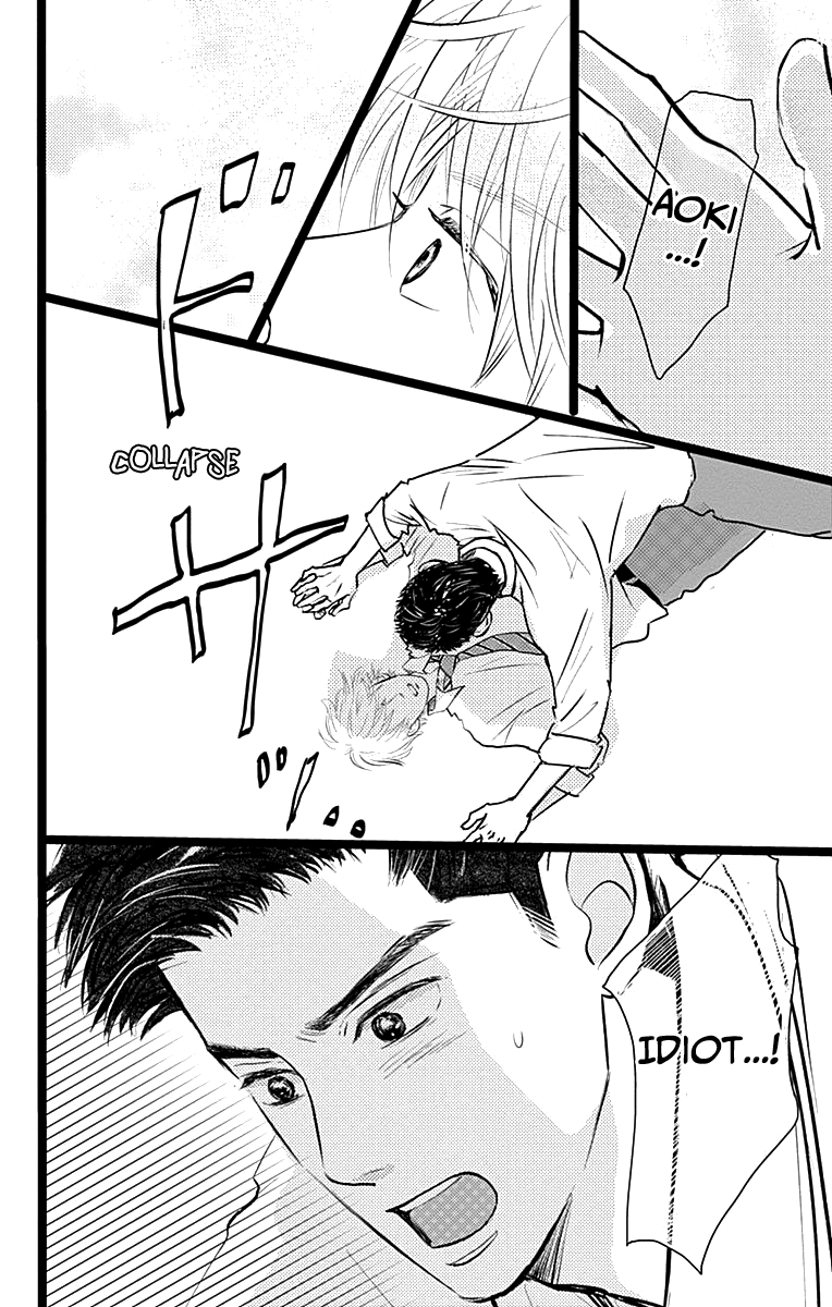 Kieta Hatsukoi Chapter 2 - Page 9