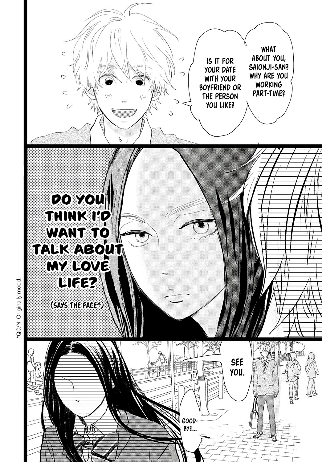 Kieta Hatsukoi Chapter 22 - Page 11