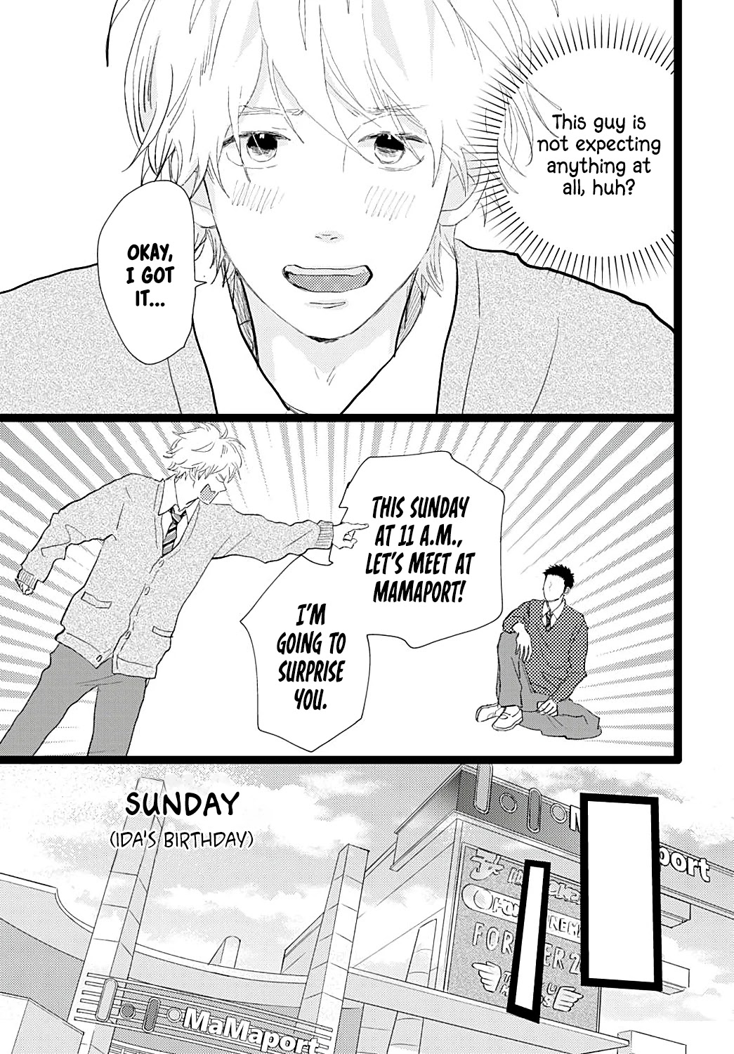 Kieta Hatsukoi Chapter 22 - Page 16