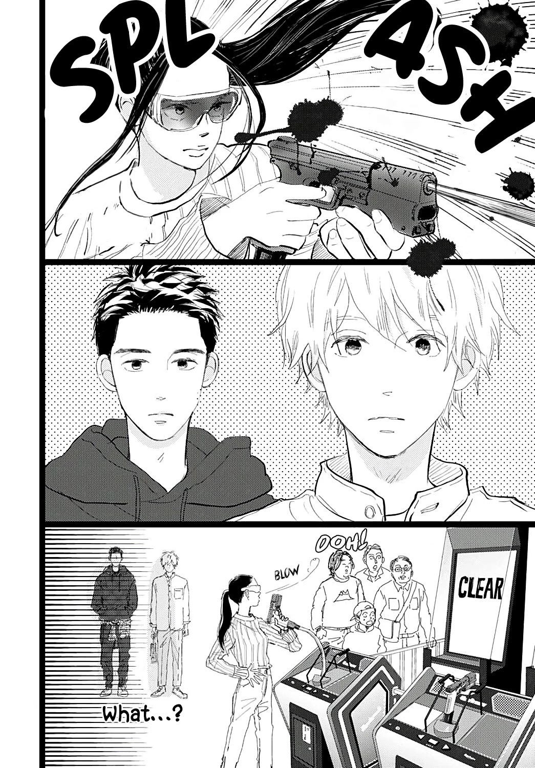 Kieta Hatsukoi Chapter 22 - Page 19