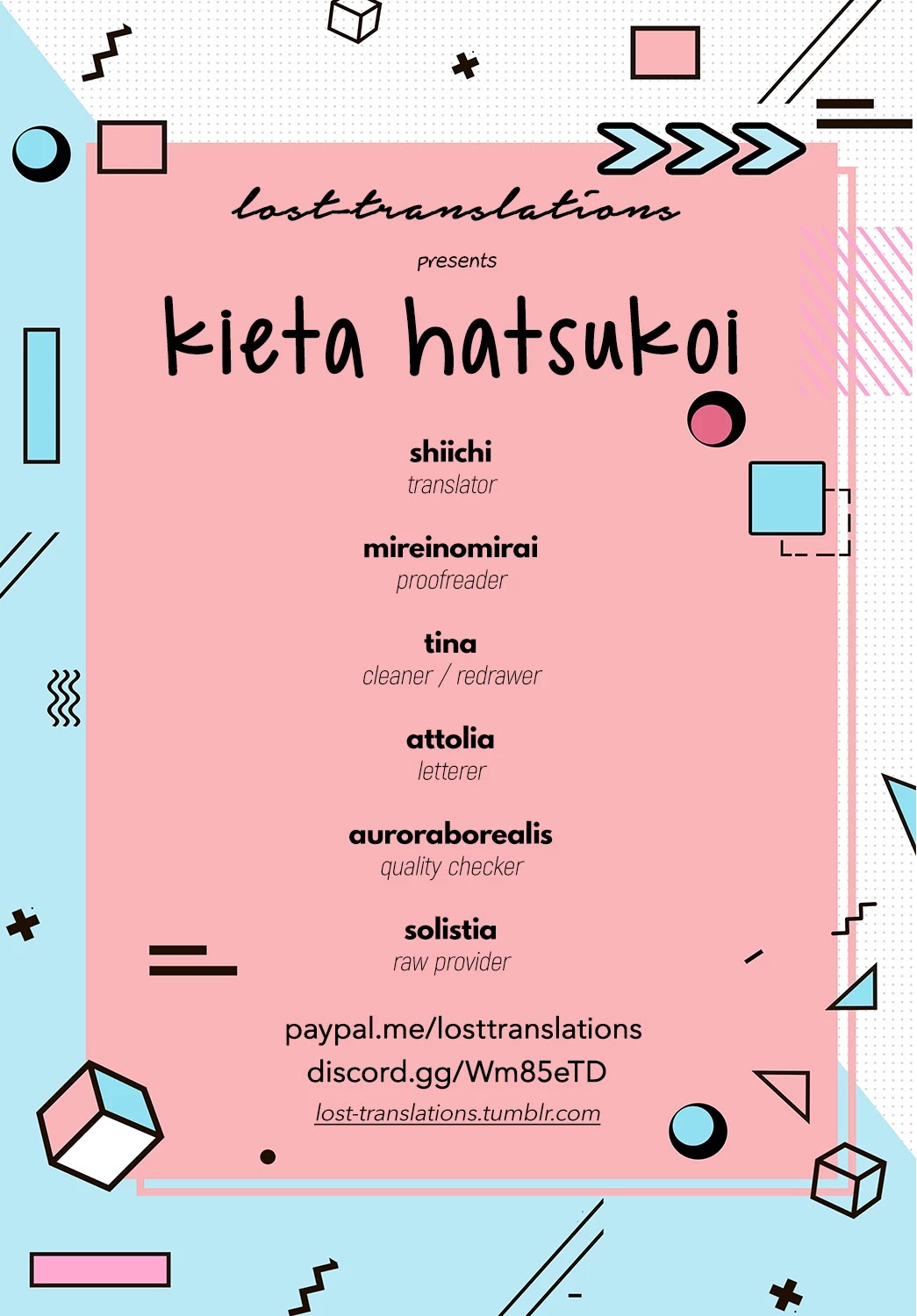 Kieta Hatsukoi Chapter 22 - Page 2