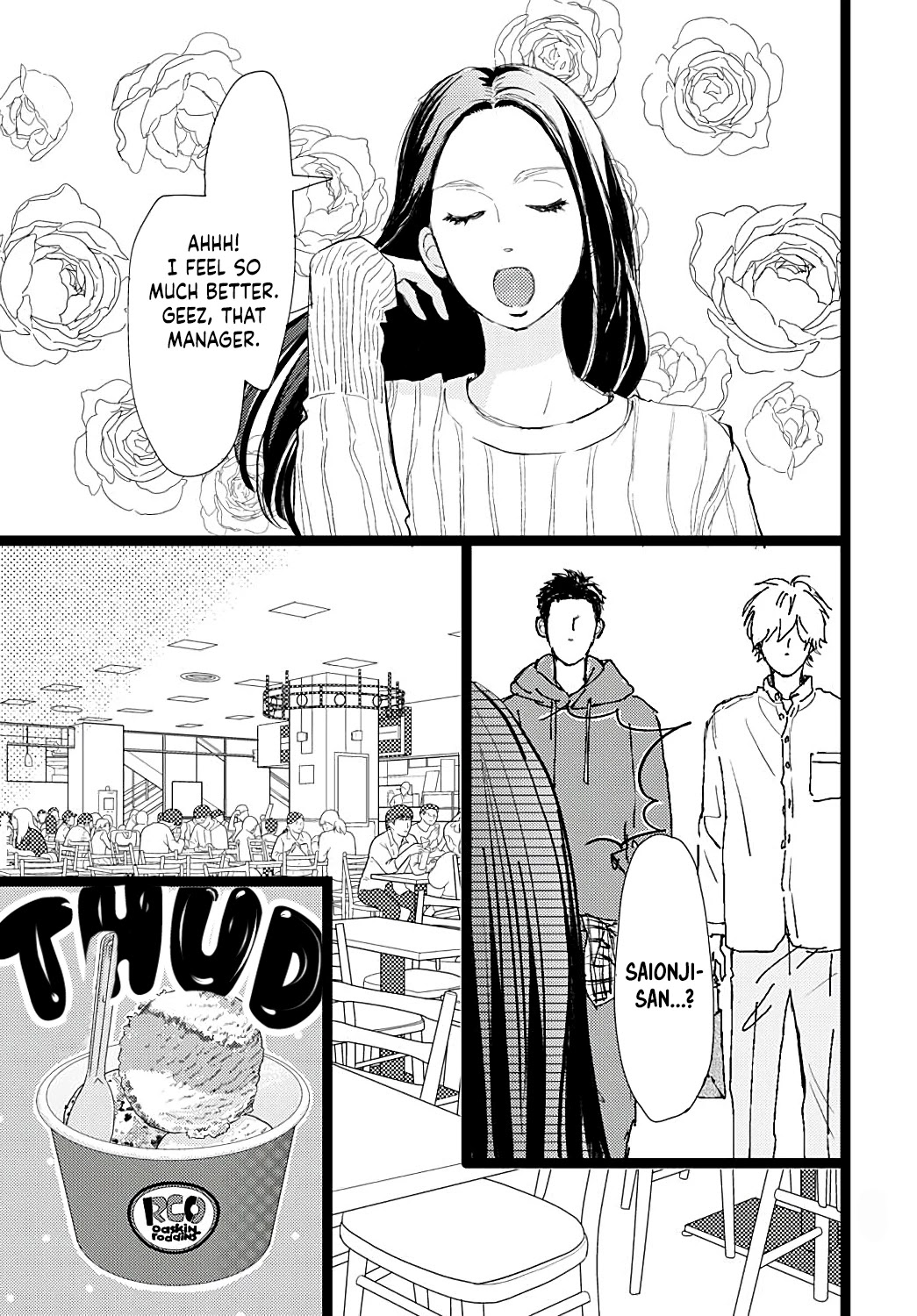 Kieta Hatsukoi Chapter 22 - Page 20