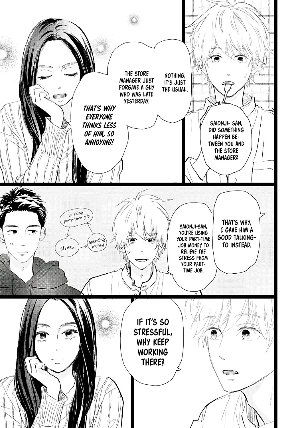 Kieta Hatsukoi Chapter 22 - Page 22