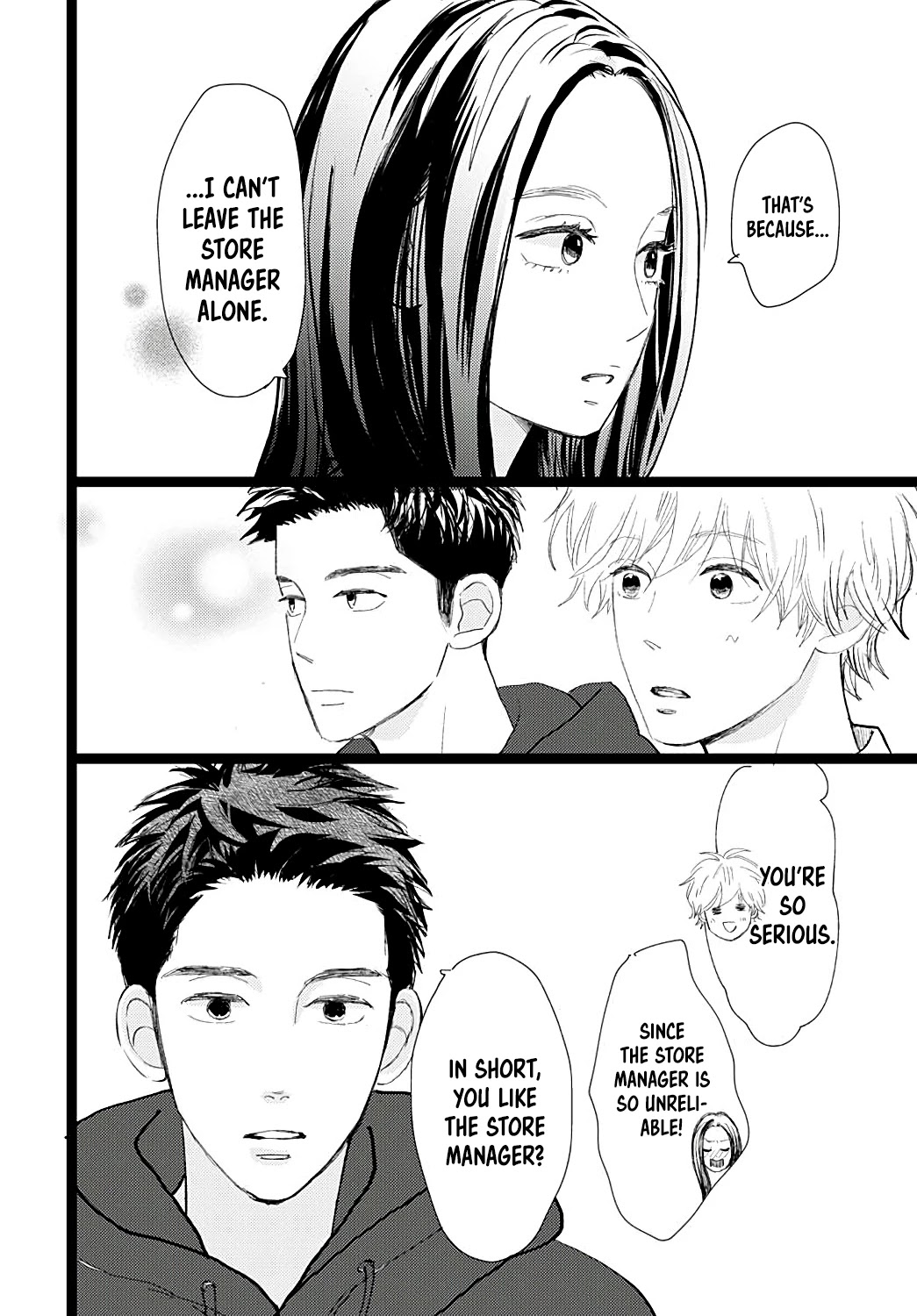 Kieta Hatsukoi Chapter 22 - Page 23