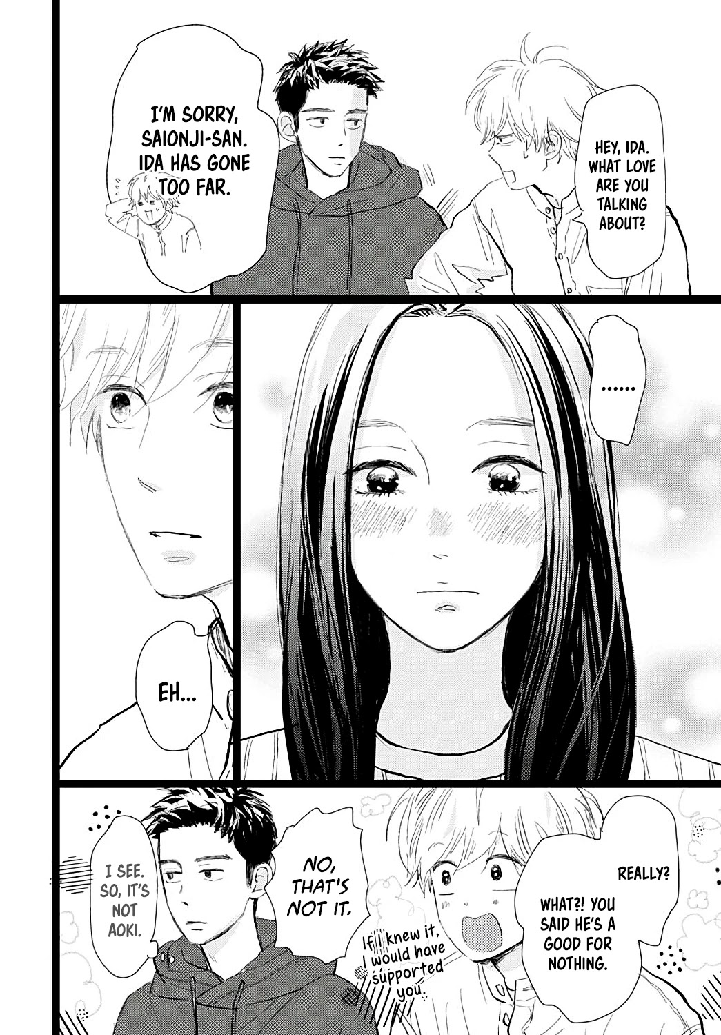 Kieta Hatsukoi Chapter 22 - Page 25