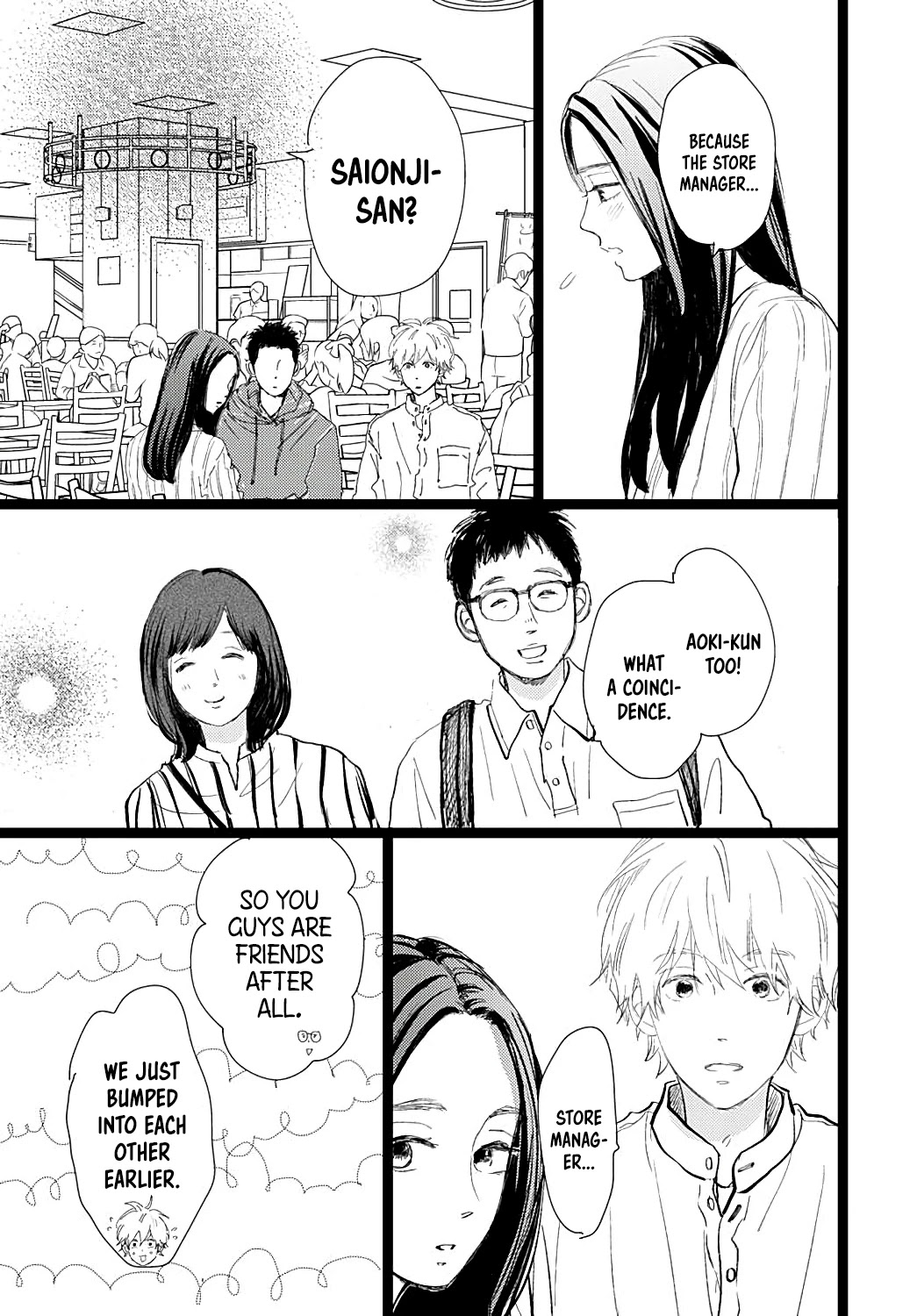 Kieta Hatsukoi Chapter 22 - Page 26