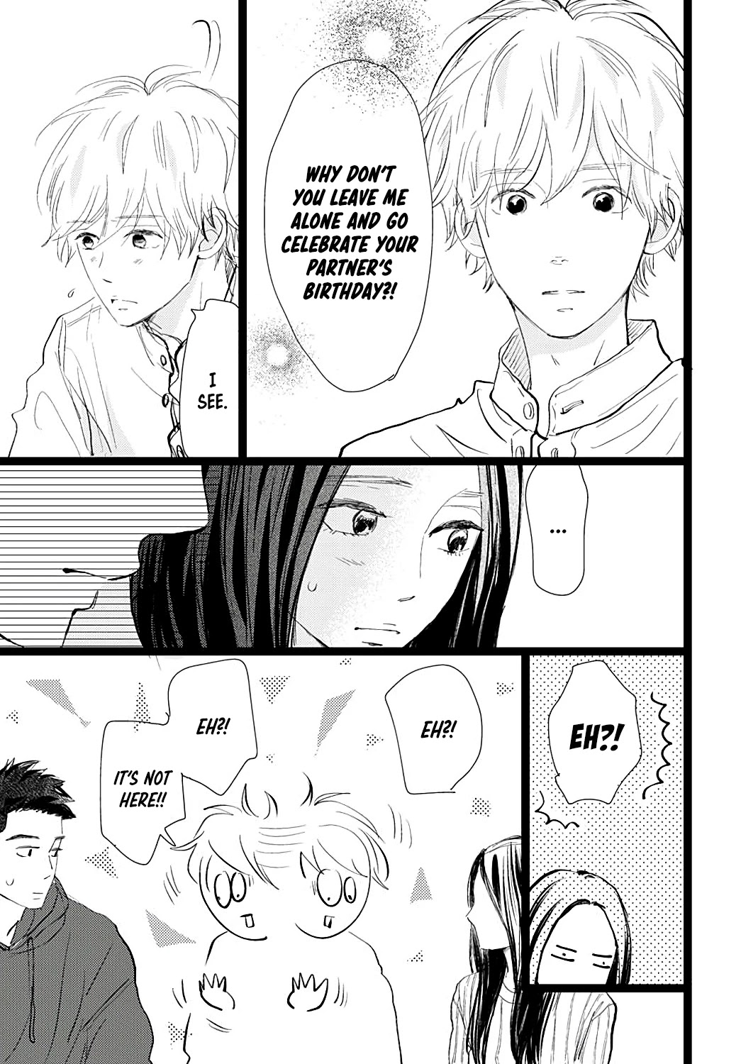 Kieta Hatsukoi Chapter 22 - Page 30