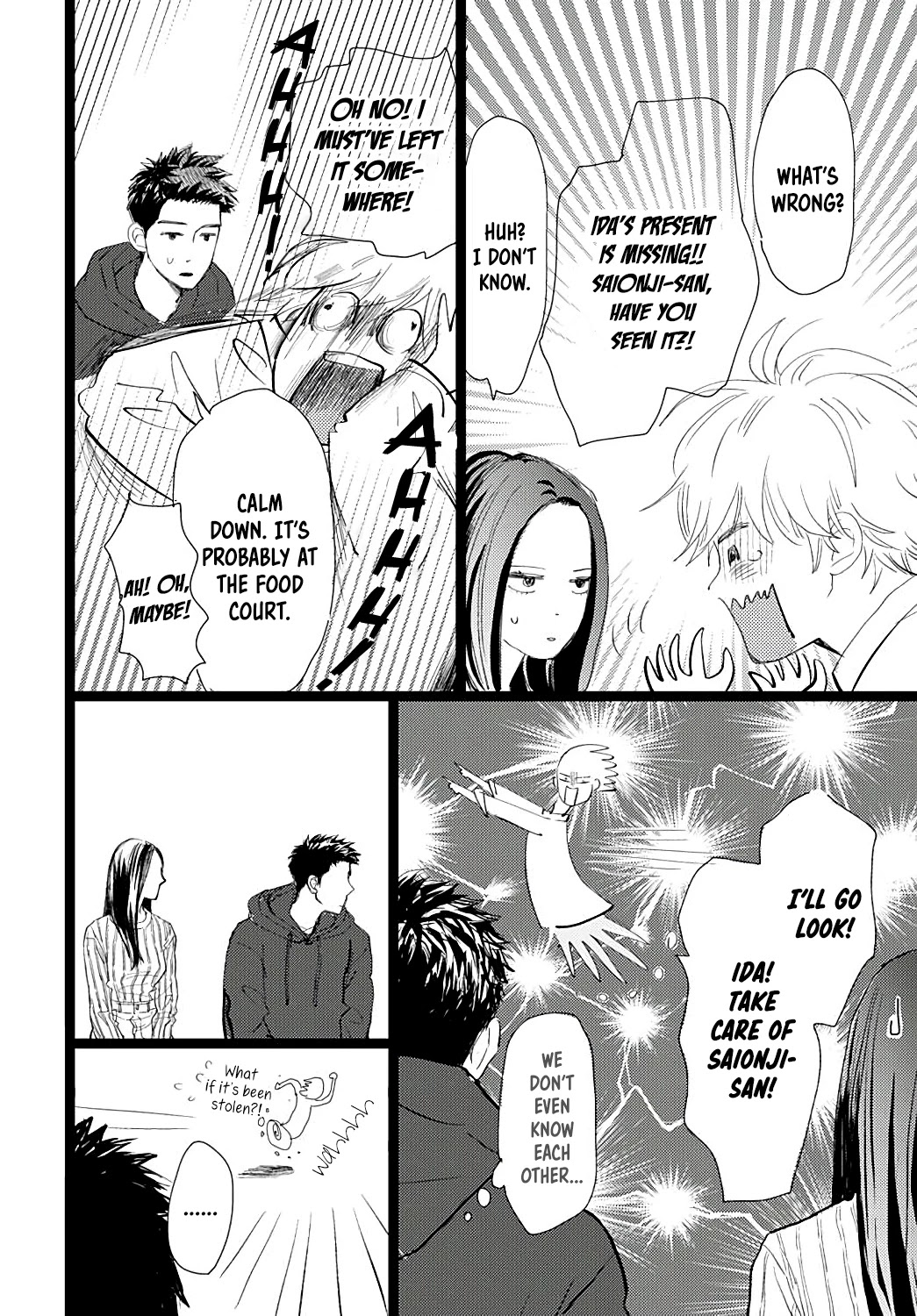 Kieta Hatsukoi Chapter 22 - Page 31