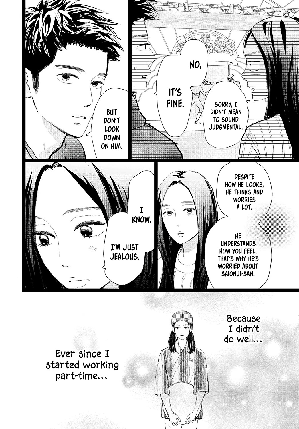 Kieta Hatsukoi Chapter 22 - Page 33