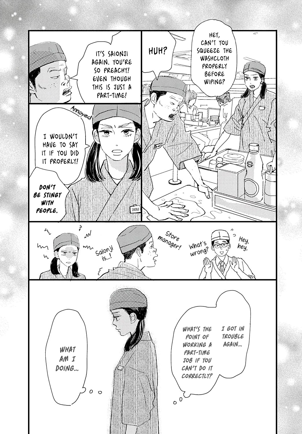 Kieta Hatsukoi Chapter 22 - Page 34