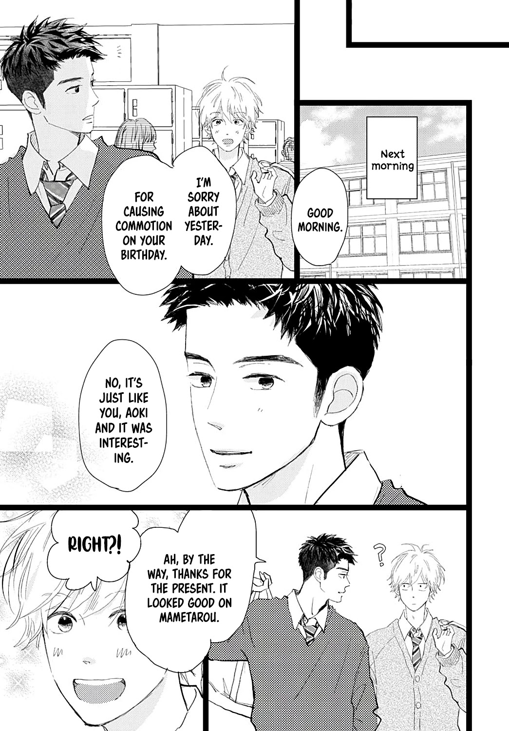 Kieta Hatsukoi Chapter 22 - Page 40