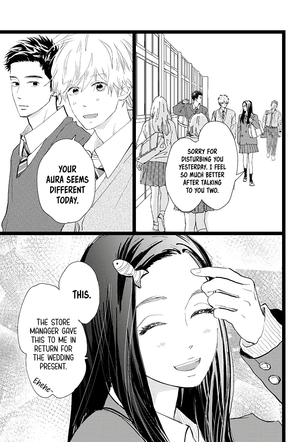 Kieta Hatsukoi Chapter 22 - Page 42