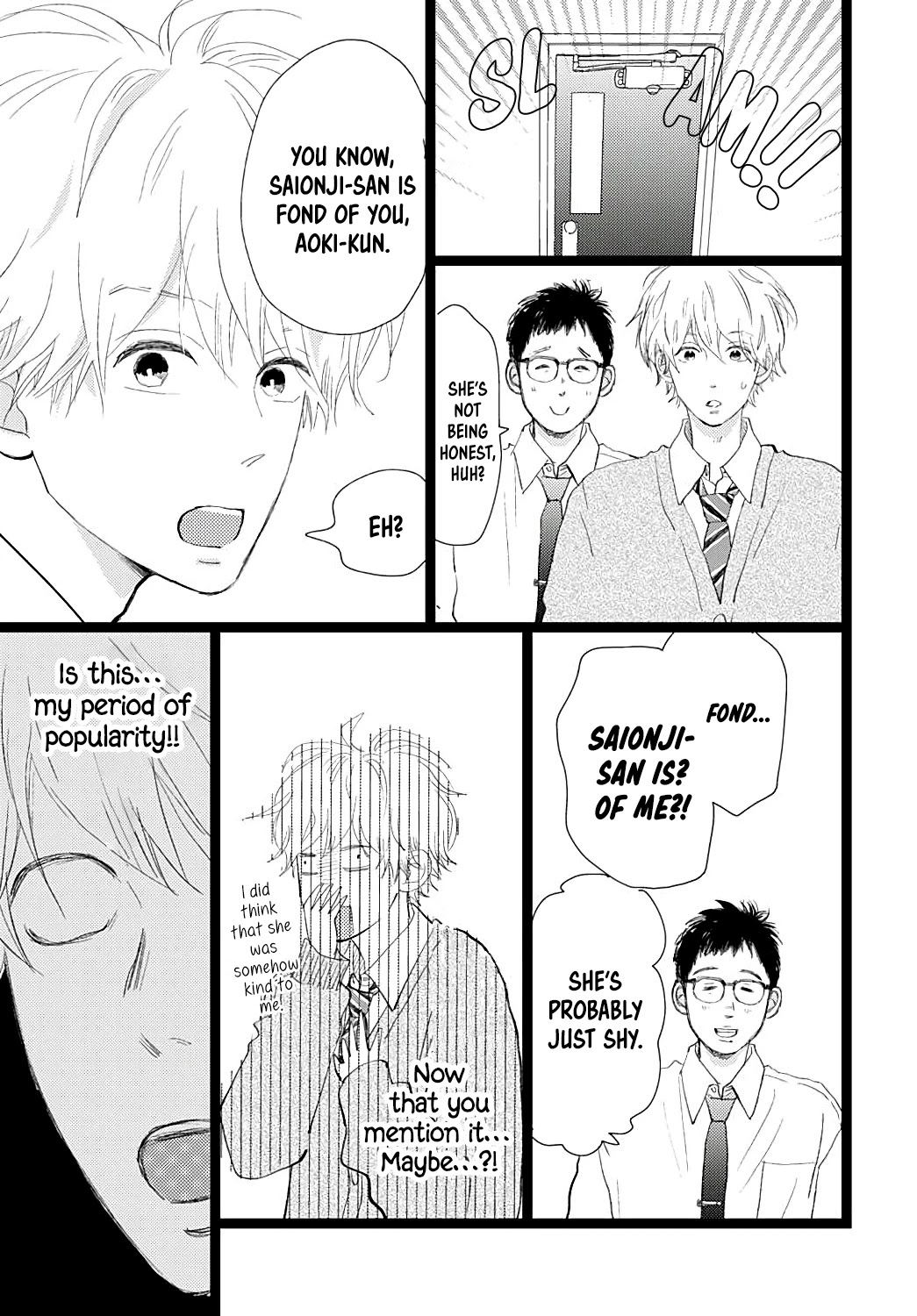 Kieta Hatsukoi Chapter 22 - Page 6