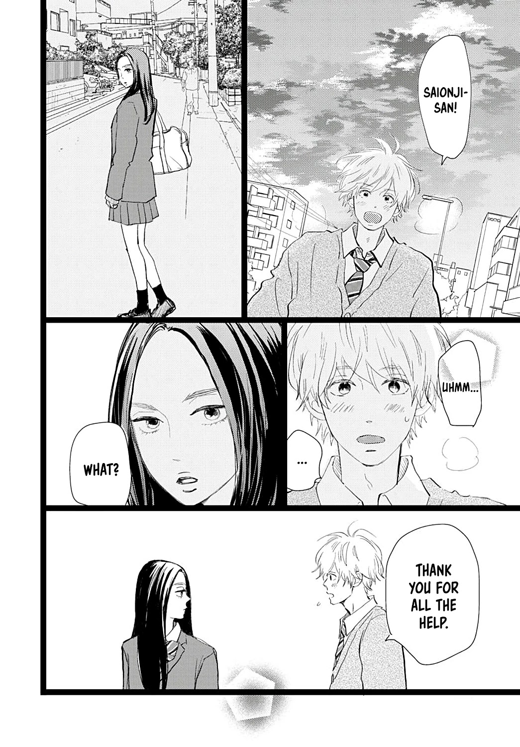 Kieta Hatsukoi Chapter 22 - Page 7