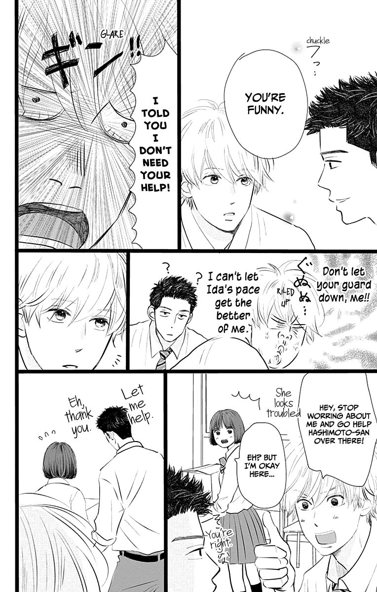 Kieta Hatsukoi Chapter 3 - Page 10