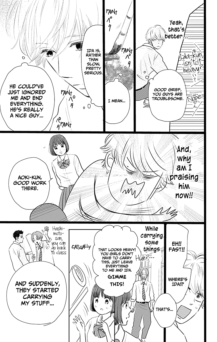 Kieta Hatsukoi Chapter 3 - Page 11