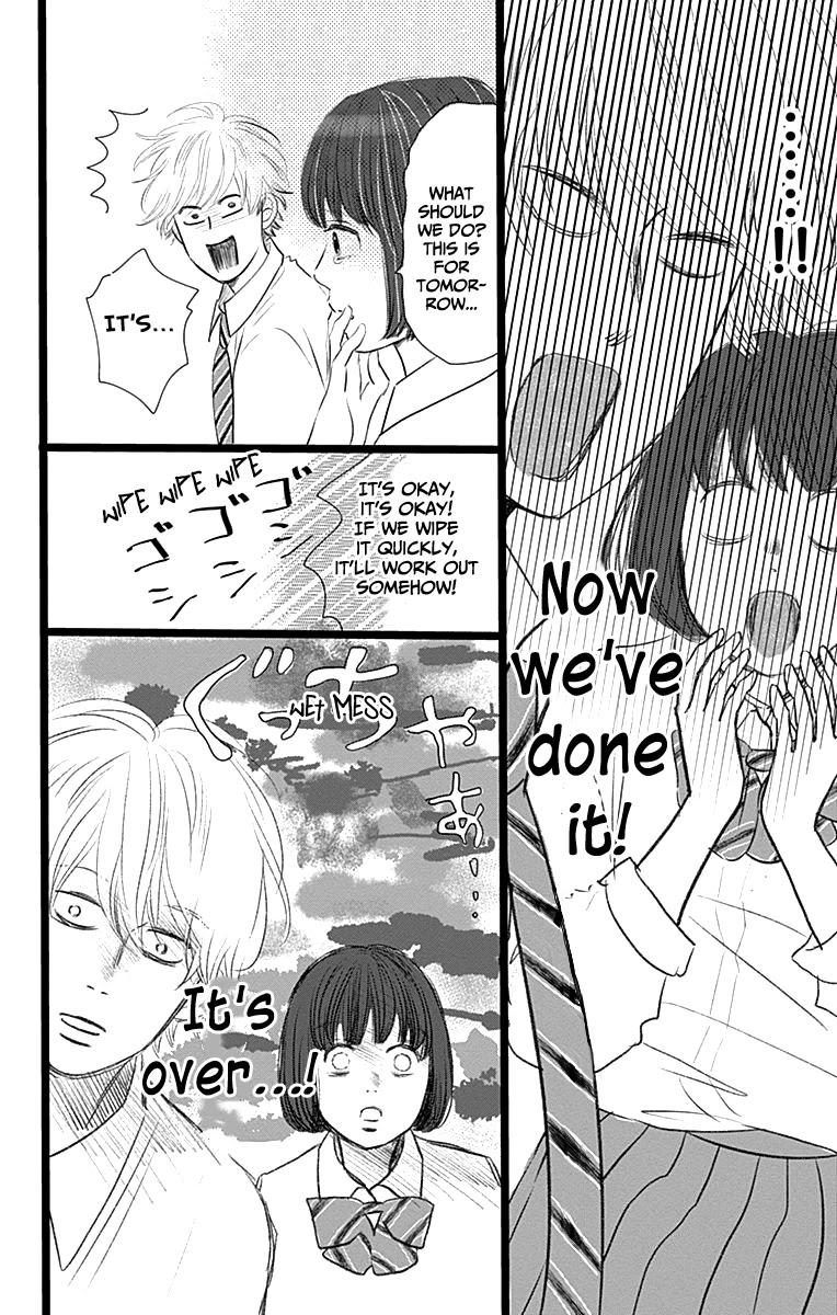 Kieta Hatsukoi Chapter 3 - Page 14