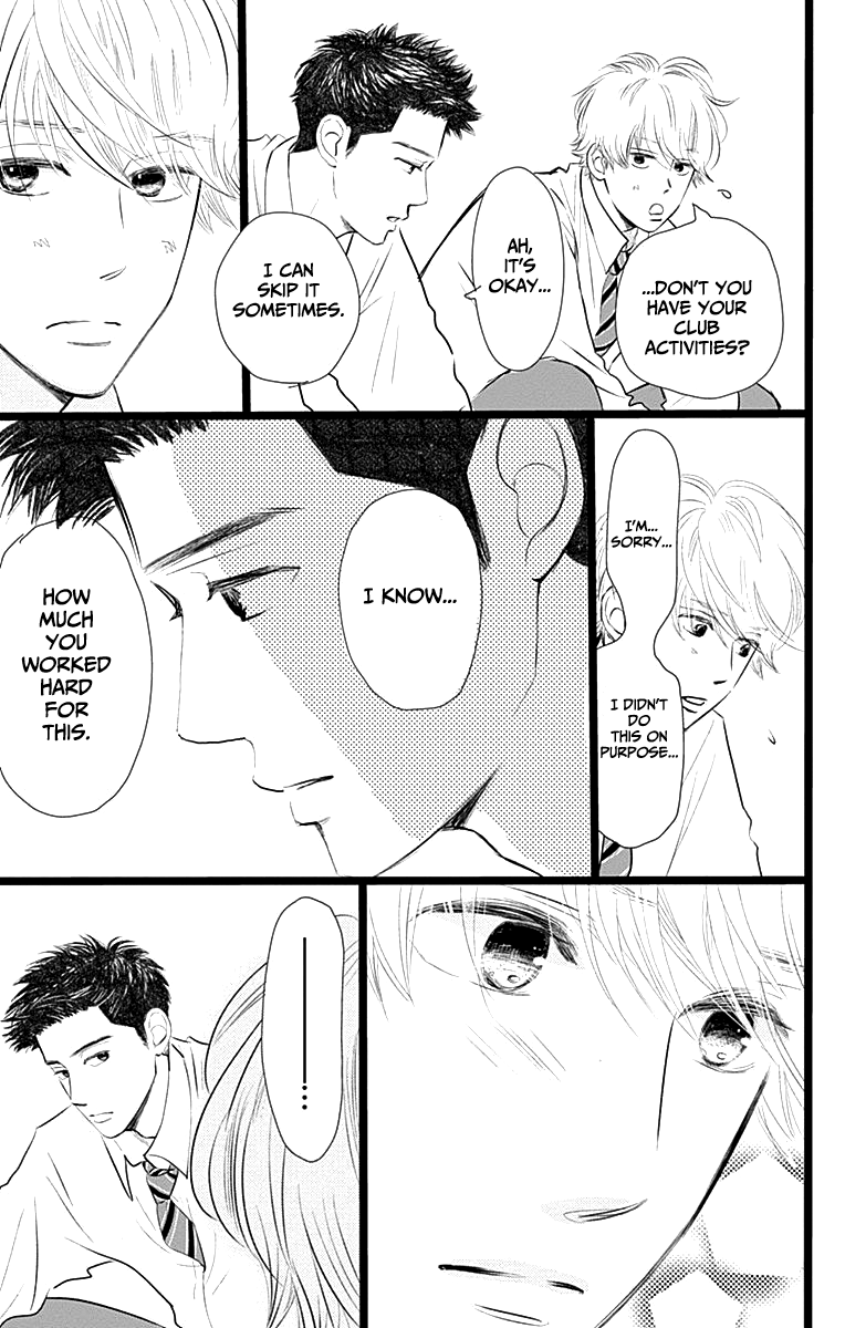 Kieta Hatsukoi Chapter 3 - Page 17