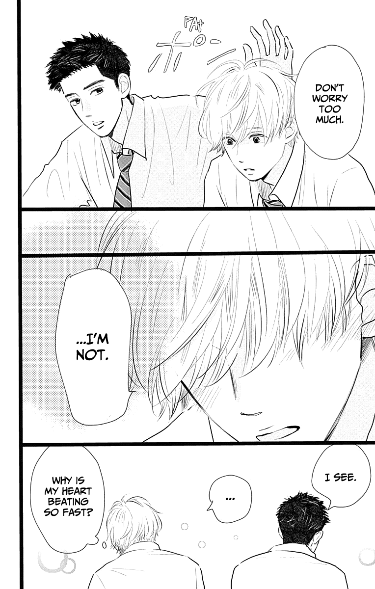 Kieta Hatsukoi Chapter 3 - Page 18