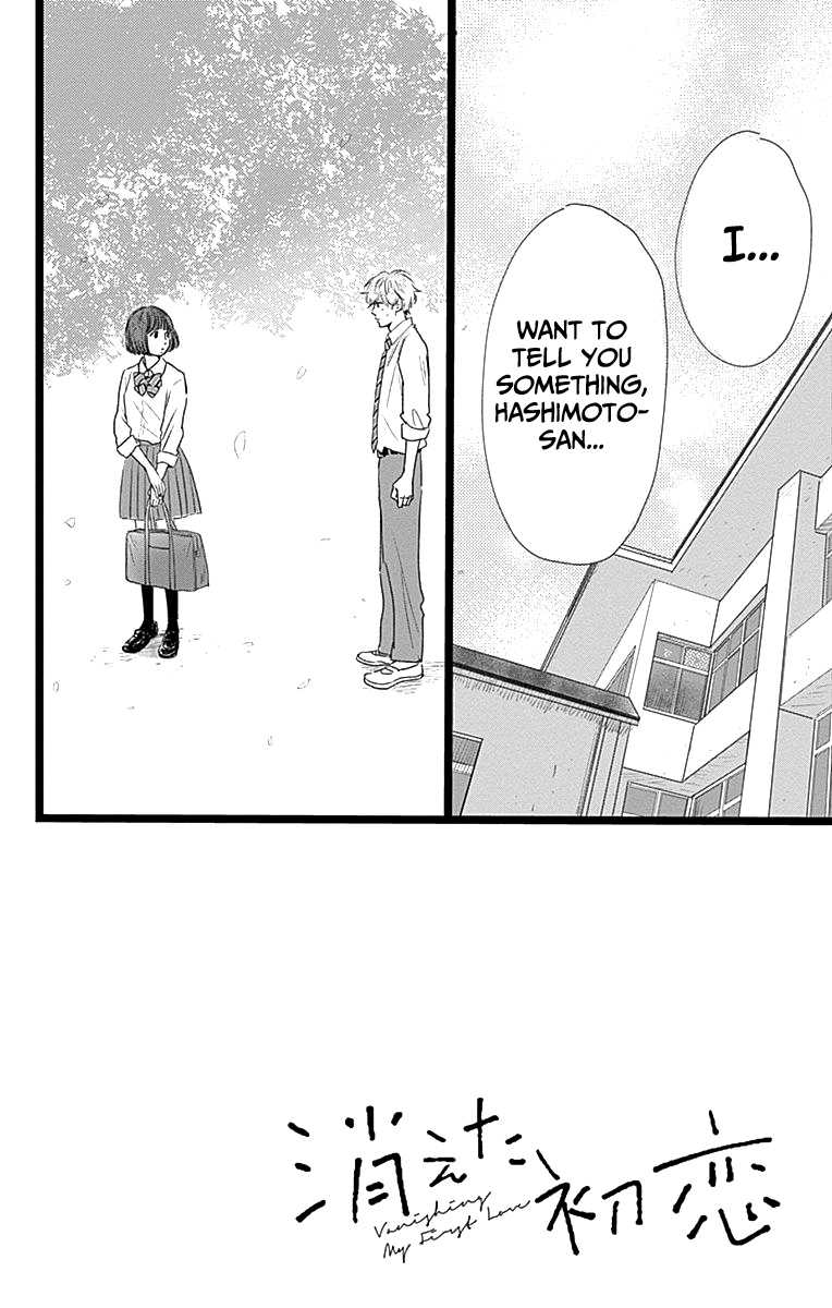 Kieta Hatsukoi Chapter 3 - Page 2