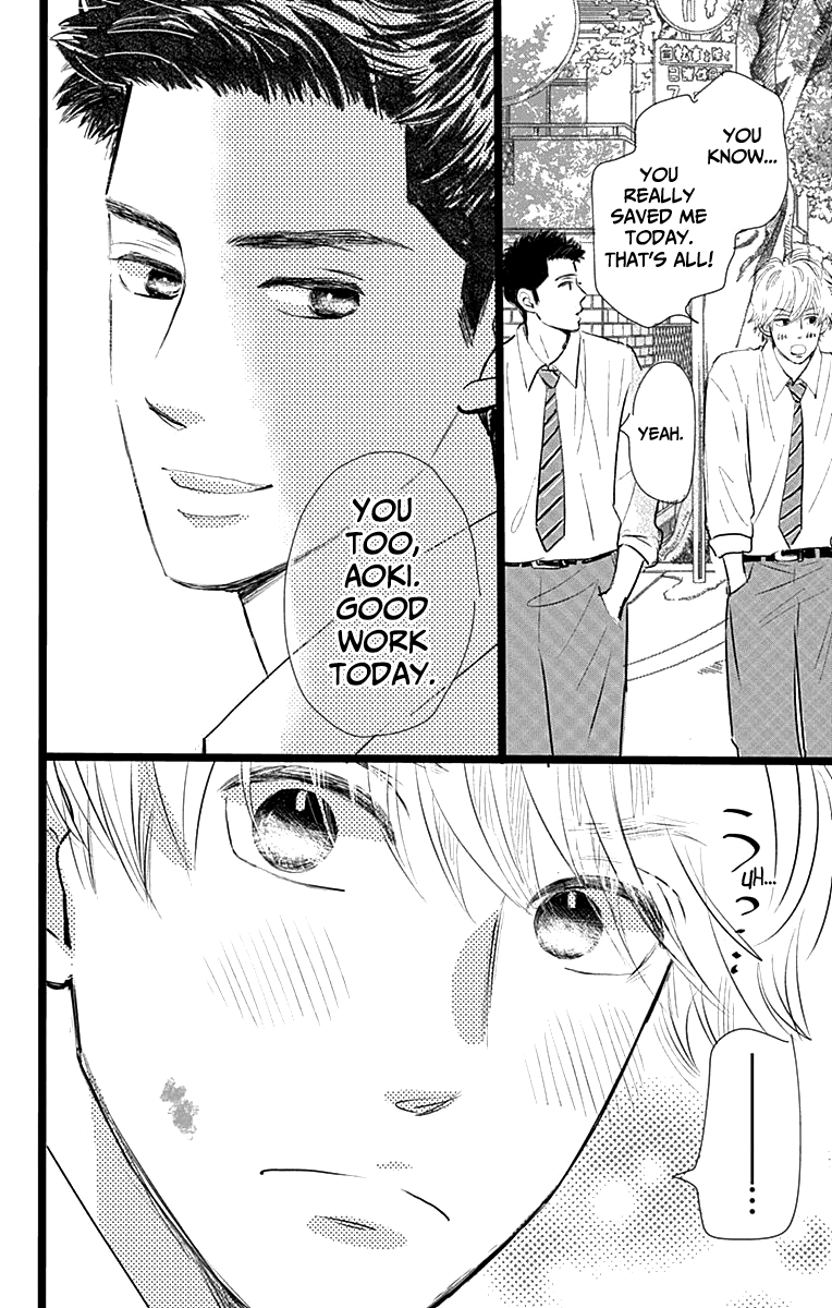 Kieta Hatsukoi Chapter 3 - Page 22