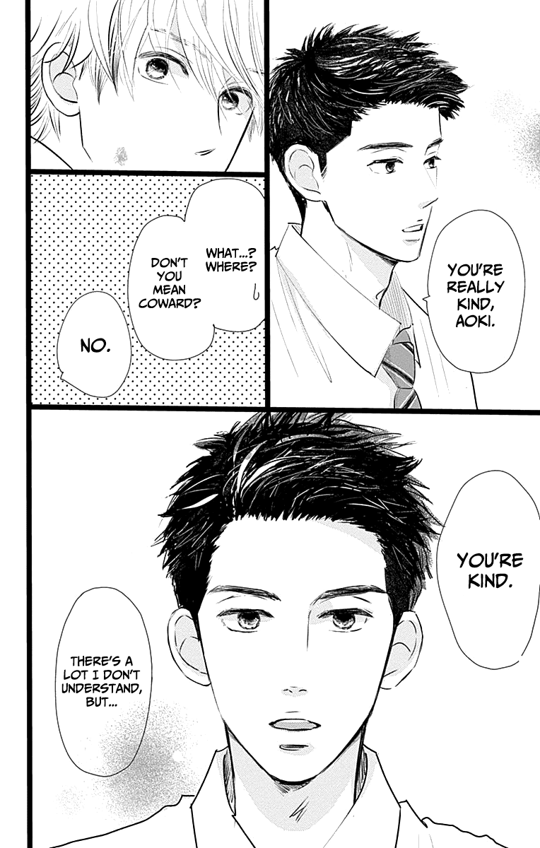 Kieta Hatsukoi Chapter 3 - Page 26