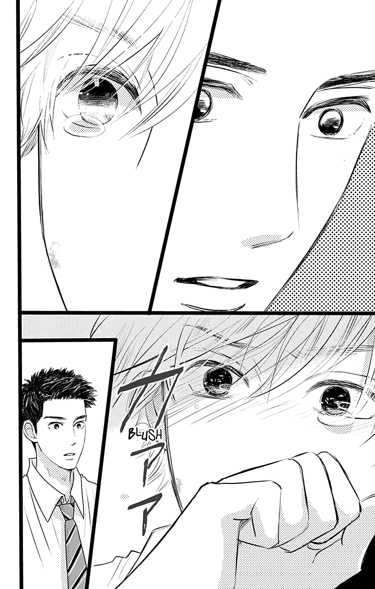 Kieta Hatsukoi Chapter 3 - Page 30