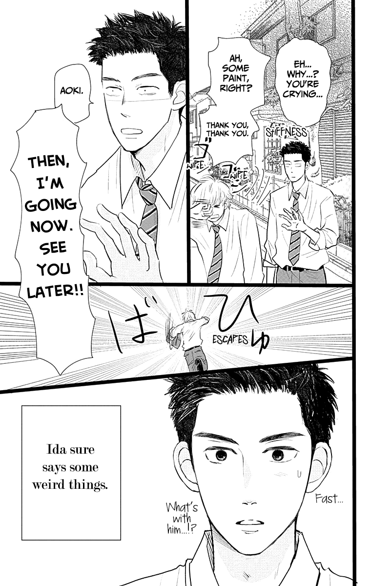 Kieta Hatsukoi Chapter 3 - Page 31