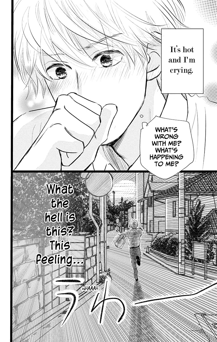 Kieta Hatsukoi Chapter 3 - Page 32