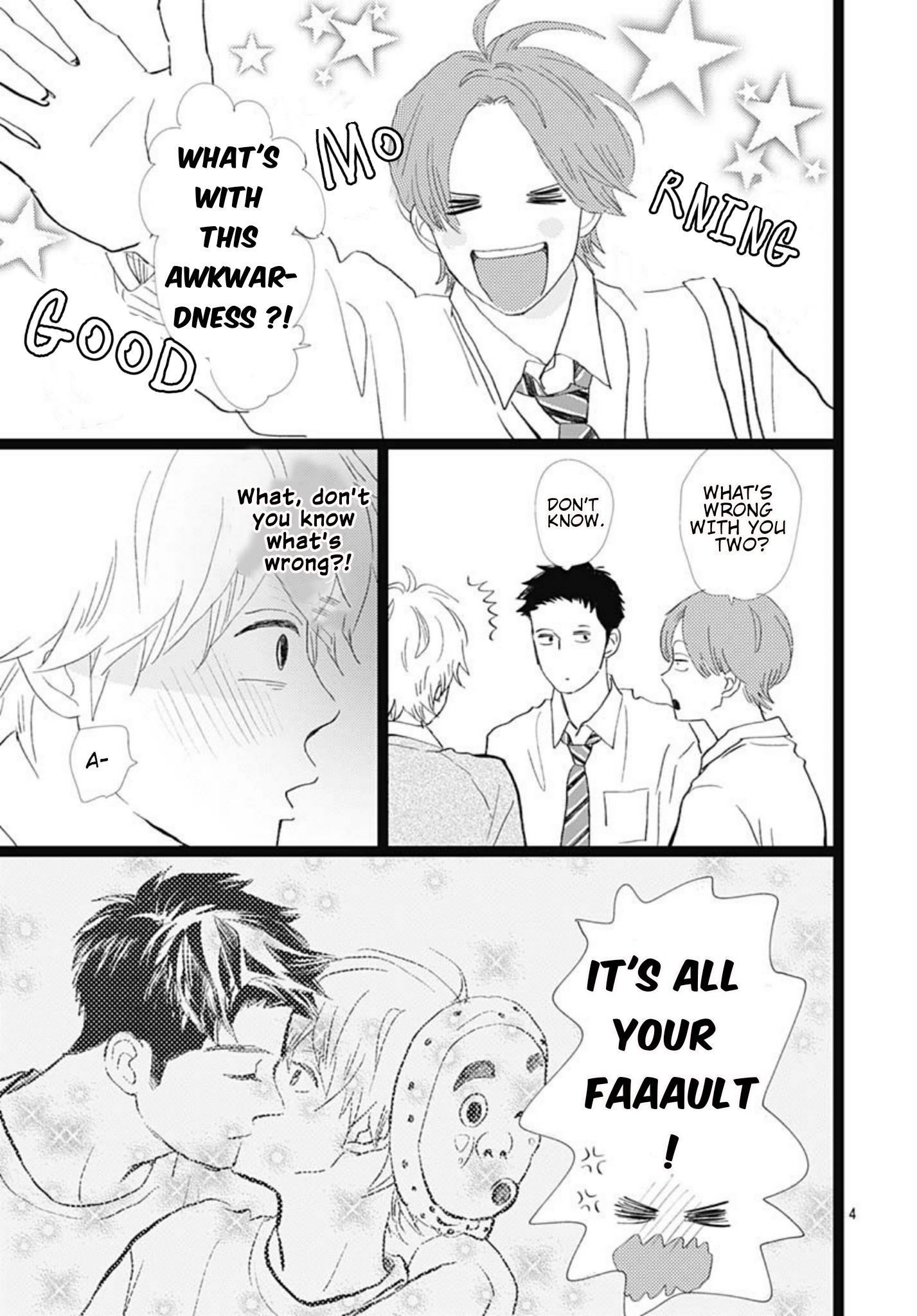 Kieta Hatsukoi Chapter 30 - Page 7