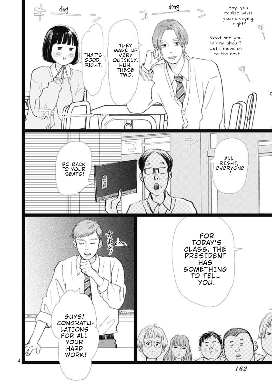 Kieta Hatsukoi Chapter 31 - Page 6