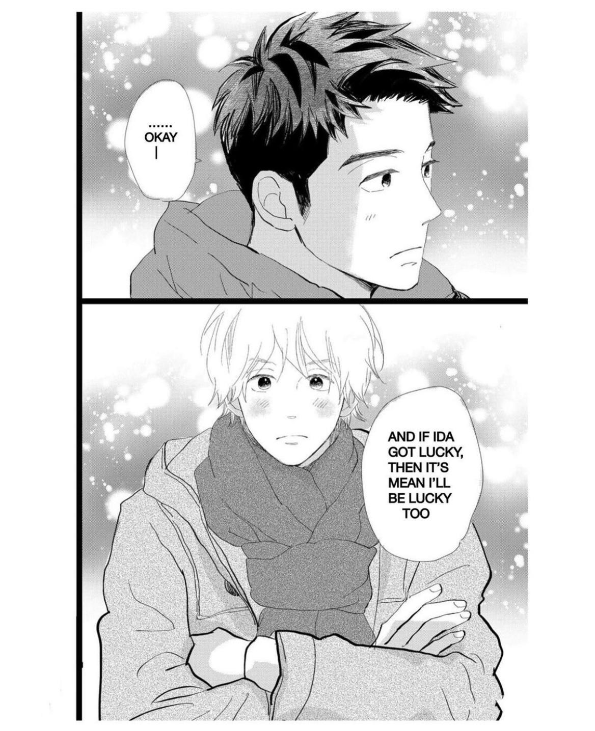 Kieta Hatsukoi Chapter 33 - Page 25