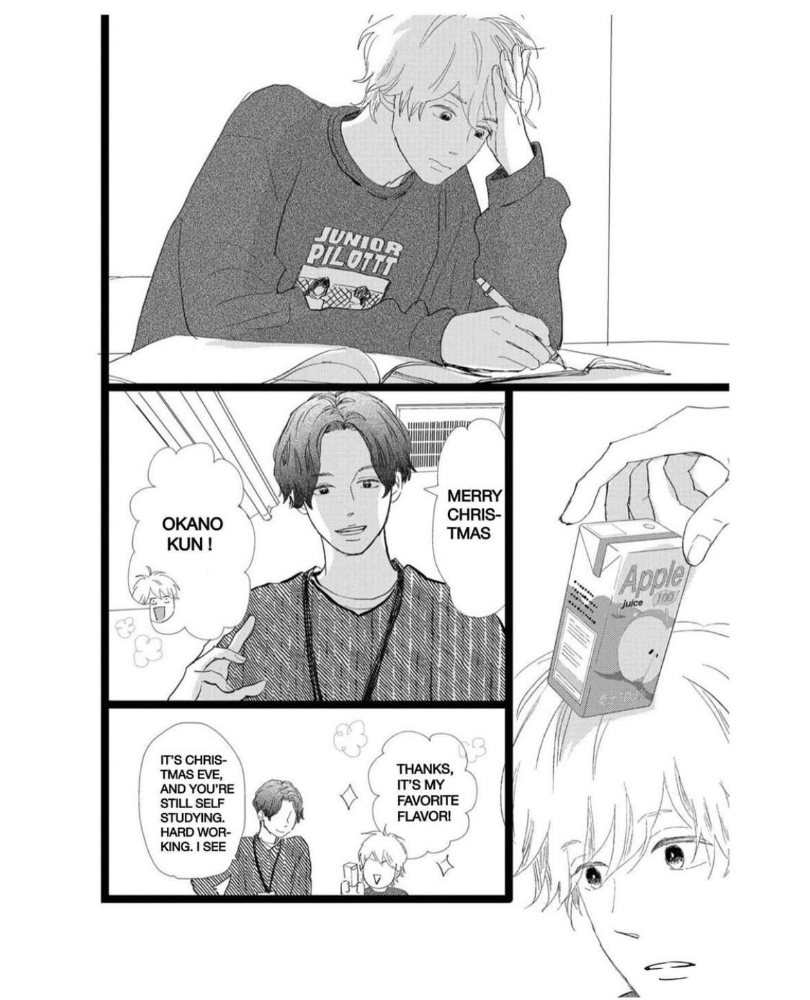 Kieta Hatsukoi Chapter 33 - Page 3