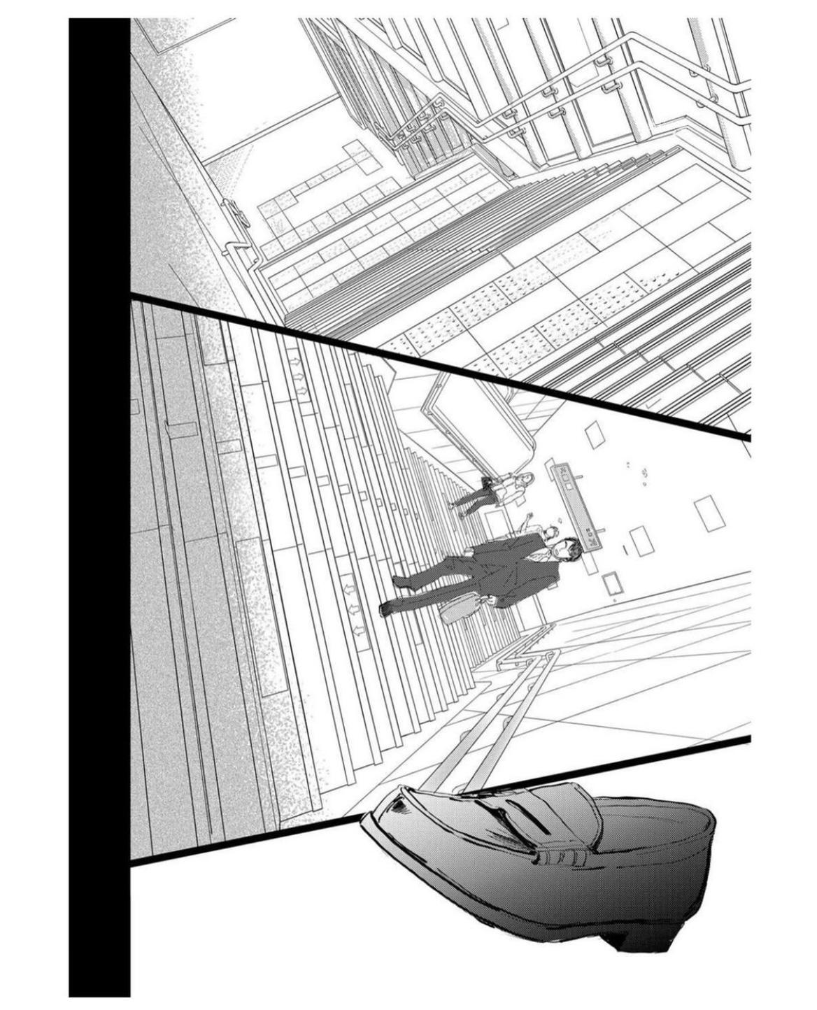 Kieta Hatsukoi Chapter 33 - Page 39