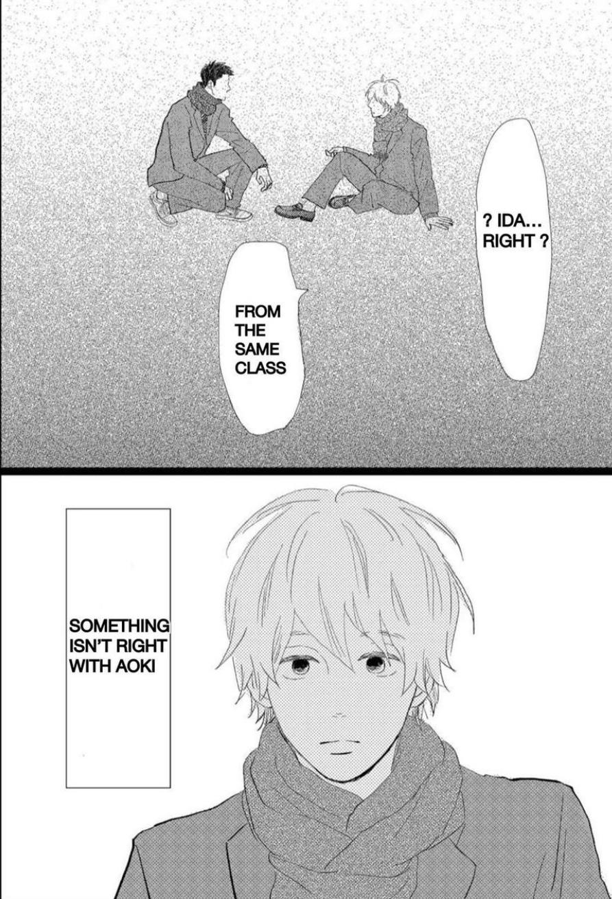 Kieta Hatsukoi Chapter 33 - Page 43