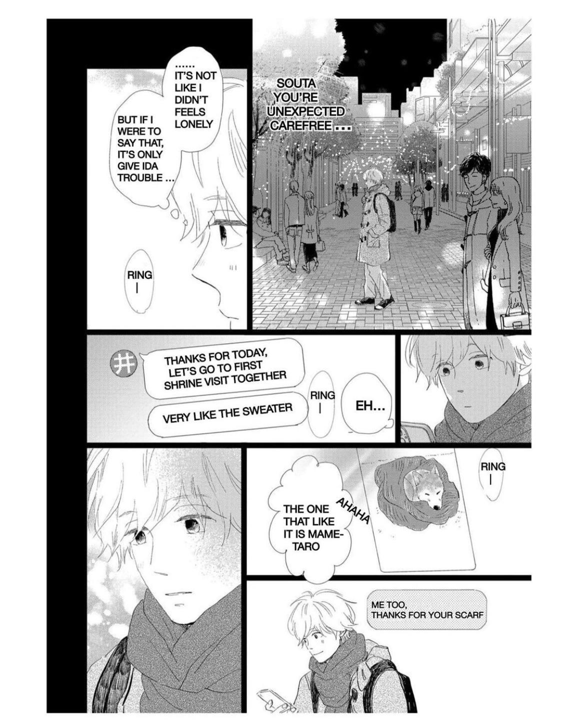 Kieta Hatsukoi Chapter 33 - Page 5