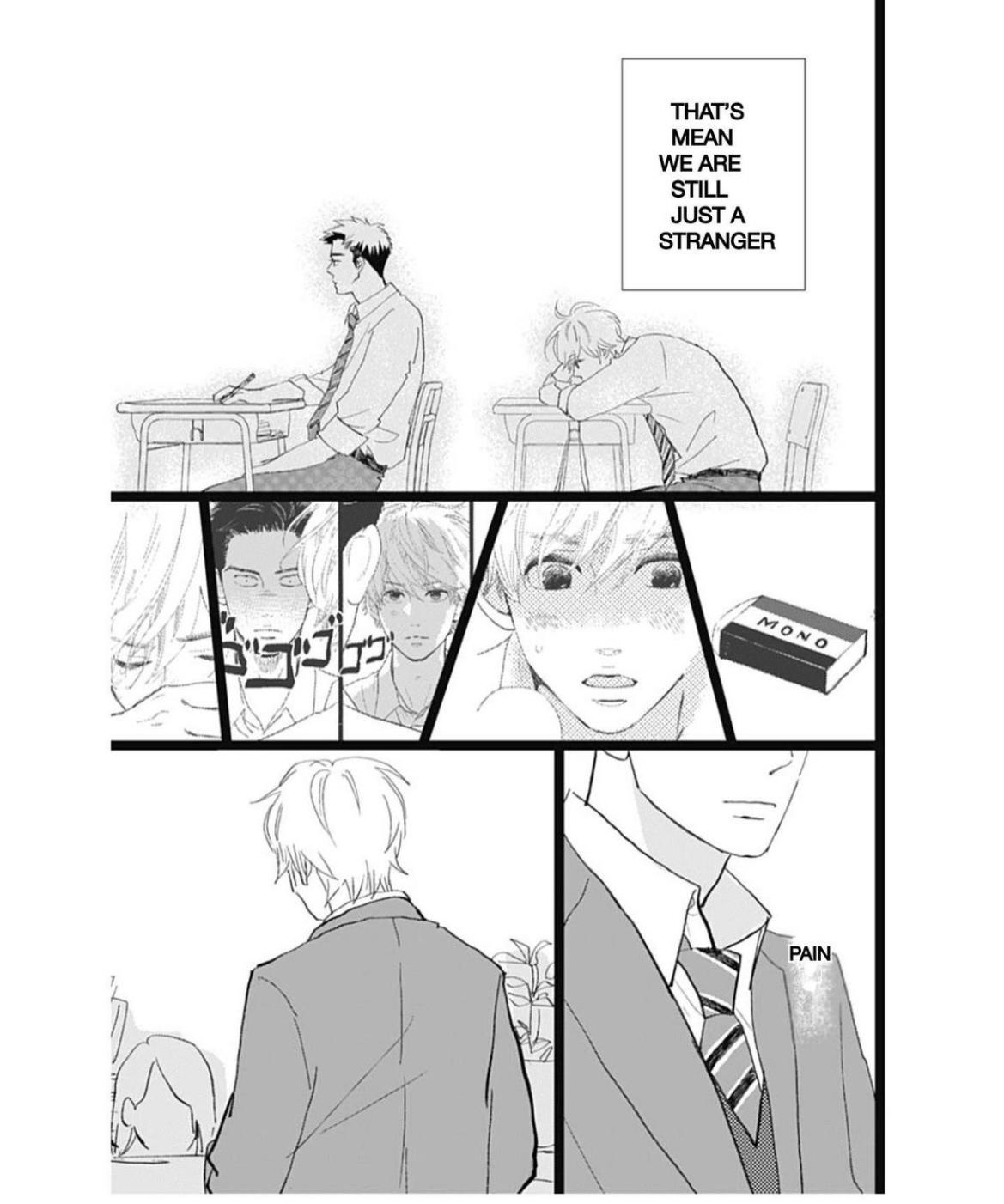 Kieta Hatsukoi Chapter 34 - Page 12