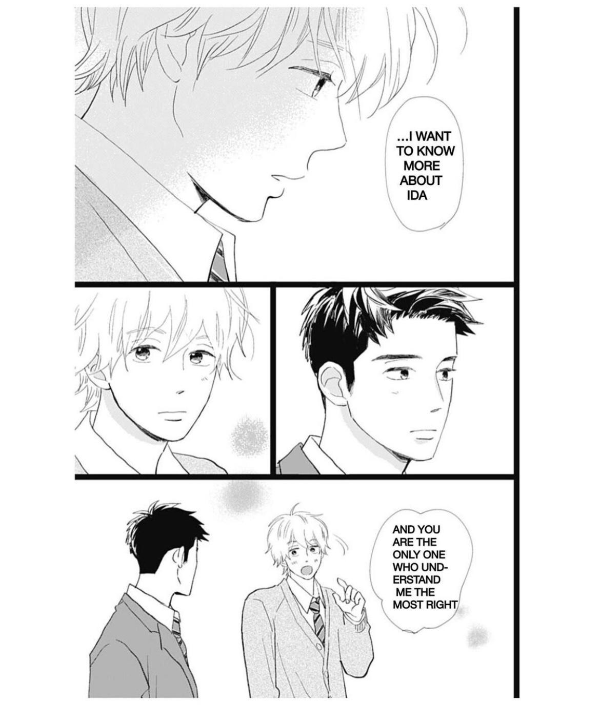 Kieta Hatsukoi Chapter 34 - Page 16