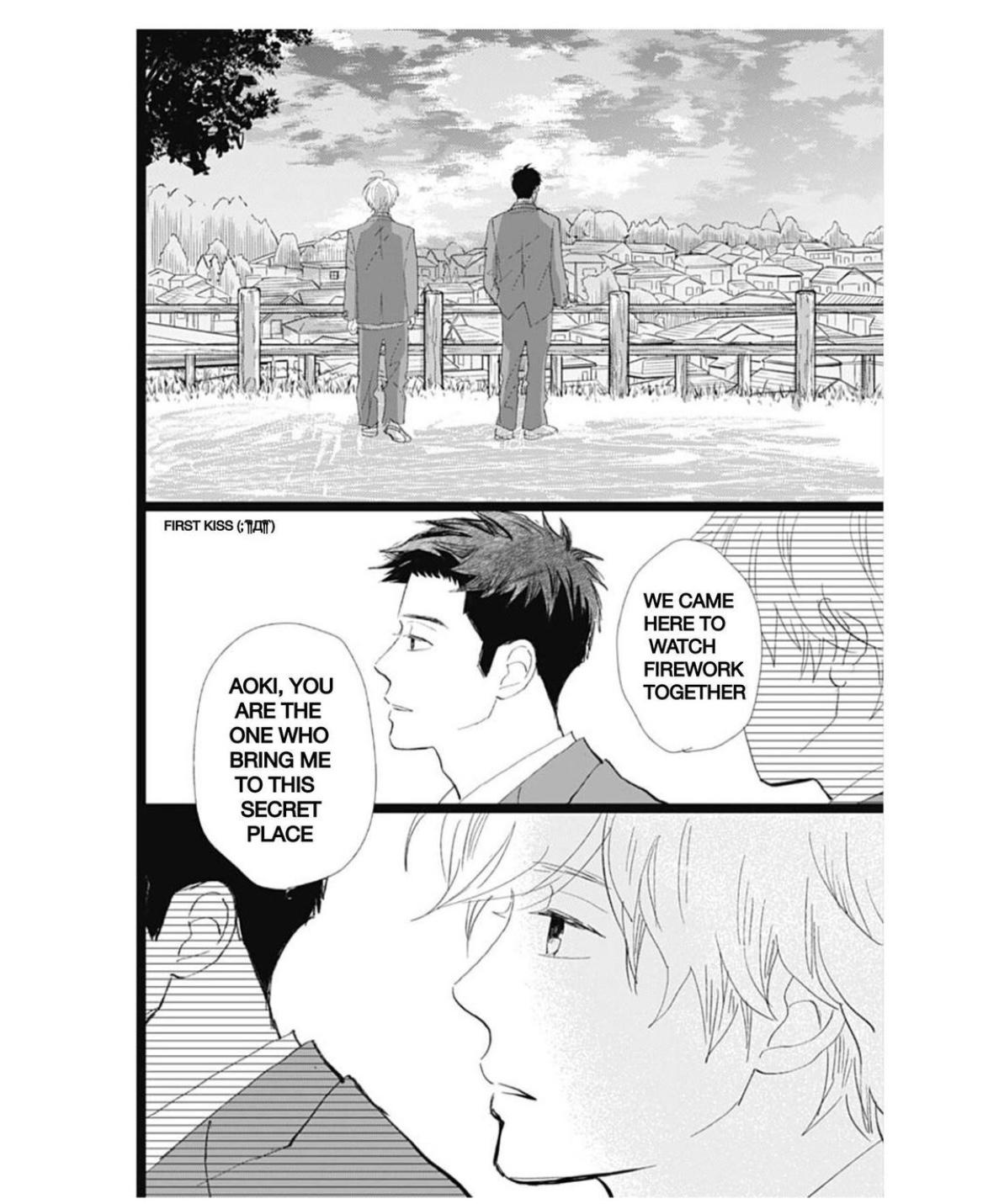 Kieta Hatsukoi Chapter 34 - Page 23